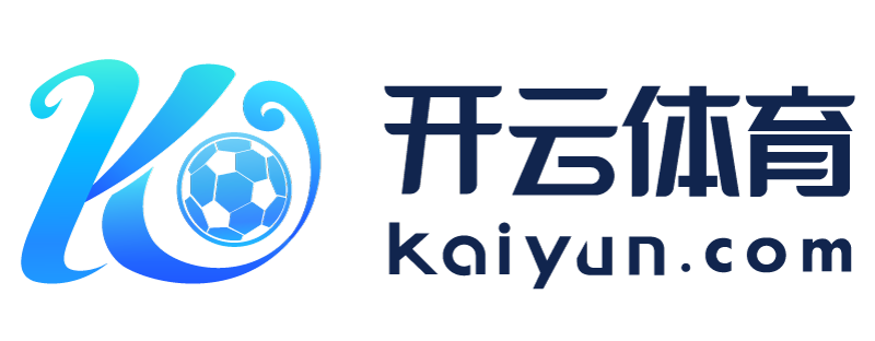 湖南省冷水江市kaiyun体育app